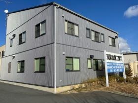 事業所の情報＿００１