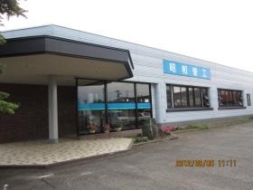 事業所の情報＿００２