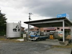 灯油タンクおよび給油施設