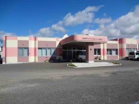 デイサービスセンター潮見園