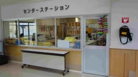 従来型特別養護老人ホーム富士見園（内部相談窓口）