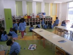 事業所の情報＿００２