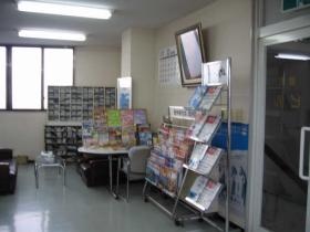 事業所の情報＿００１