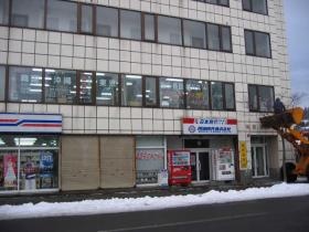 事業所の情報＿００３