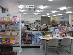 事業所の情報＿００２