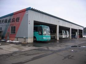 事業所の情報＿００４