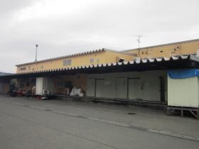 事業所の情報＿００１