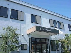 事業所の情報＿００１