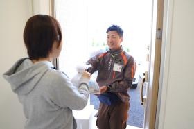 事業所の情報＿００２