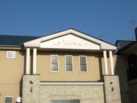 事業所の情報＿００６