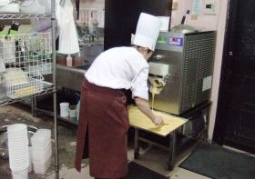 事業所の情報＿００２