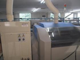 事業所の情報＿００５