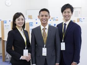 明光義塾で一緒に働きませんか？