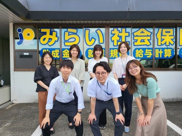 一緒に働く仲間です