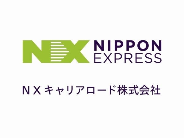 安定企業がしっかり就労サポート！