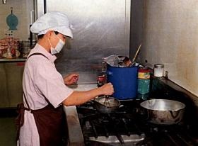 事業所の情報＿００４