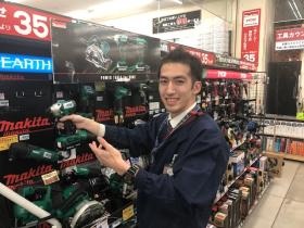 事業所の情報＿００４