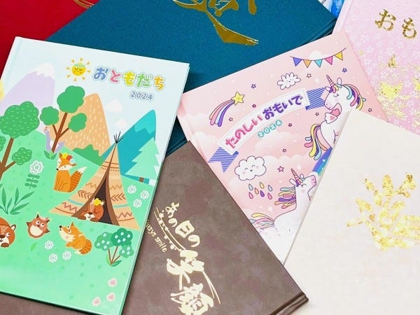 閑散期は定時退社。メリハリのある会社でワークライフバランスも◎繁忙期が終わったら5日間の春休みがあります。