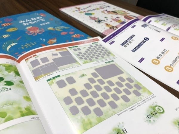 卒業アルバムや記念誌は、本屋さんに並ぶような書籍・出版物ではないですが、人生や組織の節目を記録し、何十年も長く残っていく商品です。