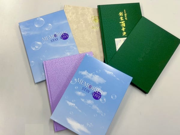 思い出の詰まった1冊を全国の学生さんに届けませんか？ご応募お待ちしております。