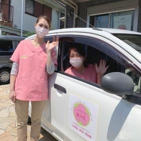 事業所の情報＿００３