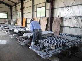 事業所の情報＿００６