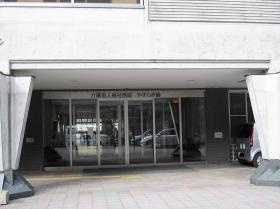 事業所の情報＿００１