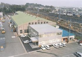 本社 事務所・工場 全景