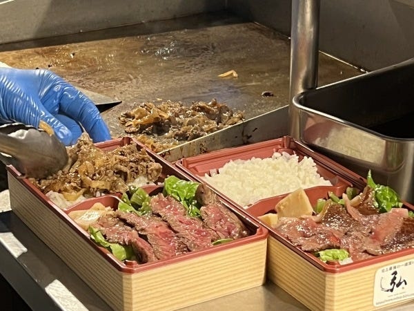 調理スタッフ・夜勤調理スタッフ（接客なし・製造系のお仕事経験がある方も歓迎）