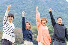 力を合わせて、一緒に地域を盛り上げましょう！