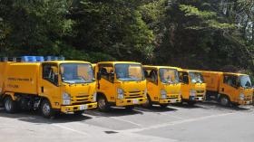 事業所の情報＿００１