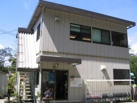 事業所の情報＿００２