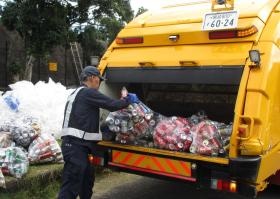 事業所の情報＿００３