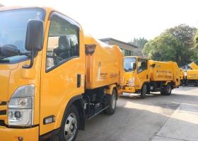 事業所の情報＿００９