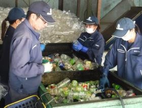 事業所の情報＿００４