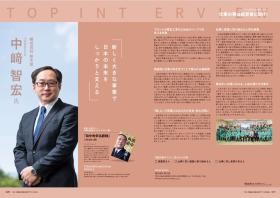 「Ａｌｅｖｅｌ］２０２６認定