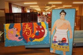 事業所の情報＿００７