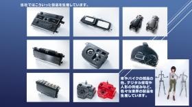 製品紹介！プラスチック部品やマグネシウム合金製品もあります。
