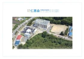 事業所の情報＿００４