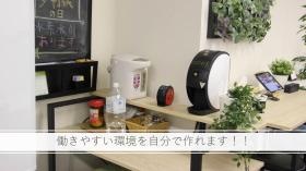 コーヒーやお茶、オフィスグリコを設置しています。