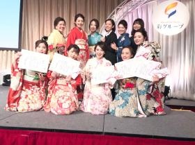 随時昇進昇級 報奨制度もやりがいの一つです