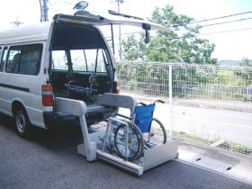 事業所の情報＿００９