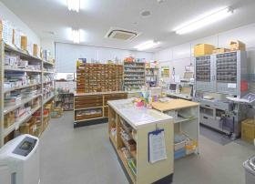 事業所の情報＿００９