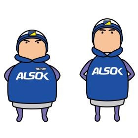 山口県の安全・安心を守り続けています！