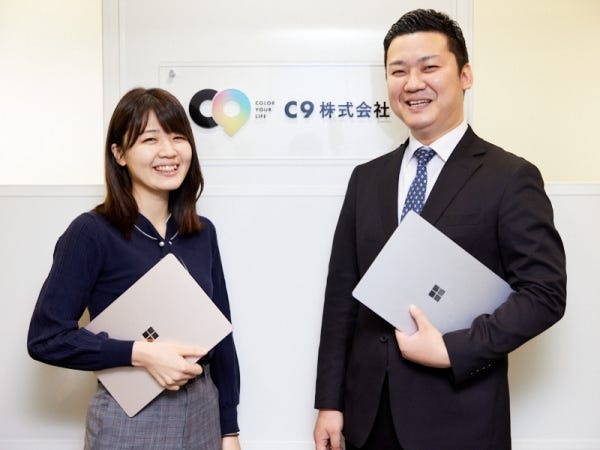 「私にできるのかな…」そんな方もお気軽にご応募下さい♪『経験より人柄』を重視した採用です！