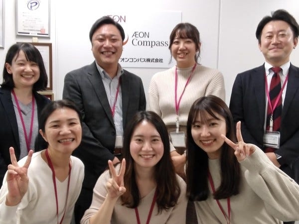 企画営業・法人向け販促に関する企画・提案営業（転勤なし・基本的なPCスキル）