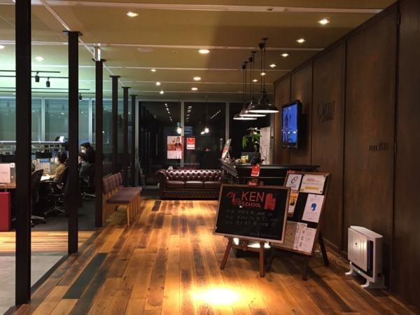 《KENスクール》個別指導形式で「Office」「Web Design」「CAD」 「Network」「Programming」の5コース