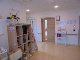 事業所の情報＿００３