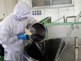 事業所の情報＿００２