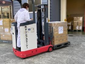 事業所の情報＿０１０